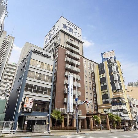 Toyoko Inn Hakata Nishi-Nakasu Fukuoka  Buitenkant foto