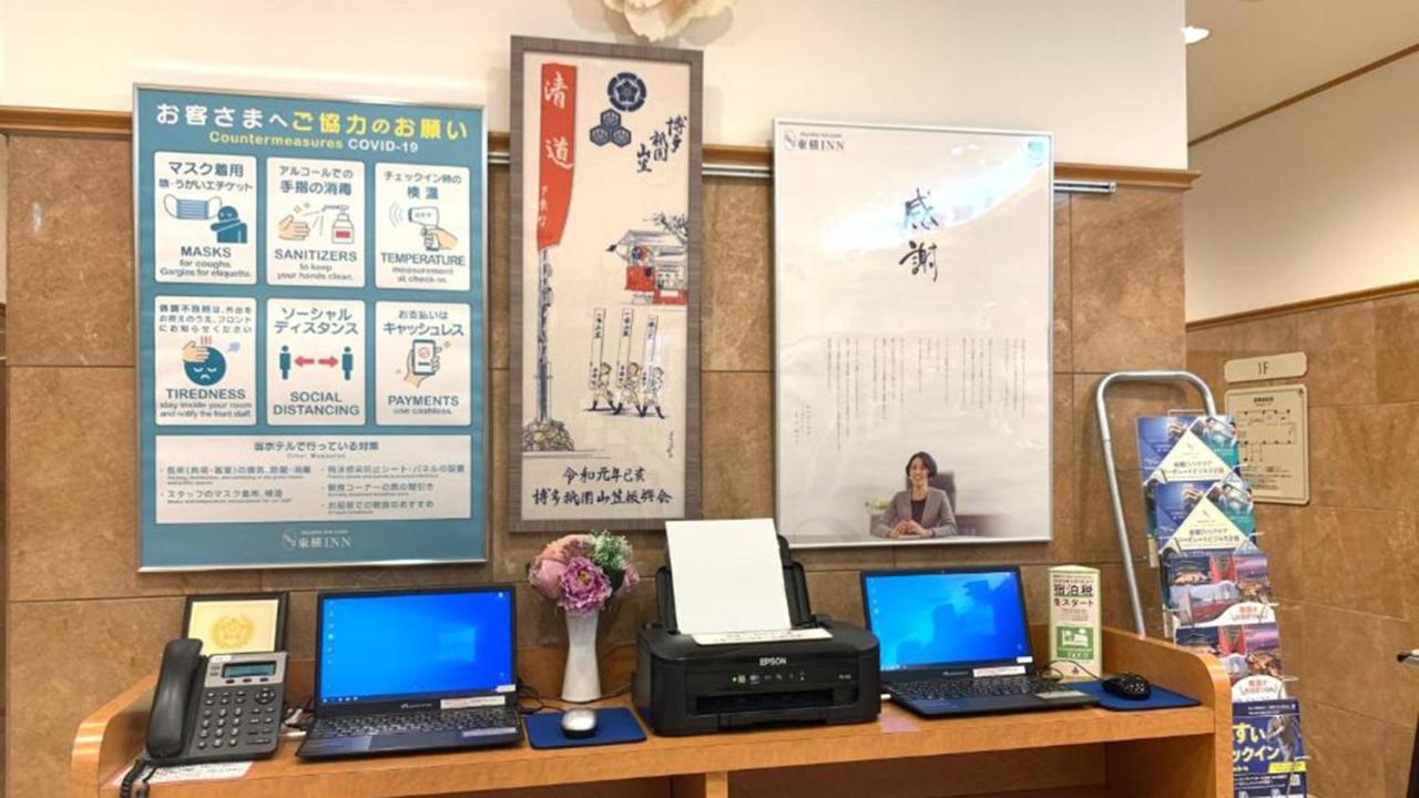 Toyoko Inn Hakata Nishi-Nakasu Fukuoka  Buitenkant foto