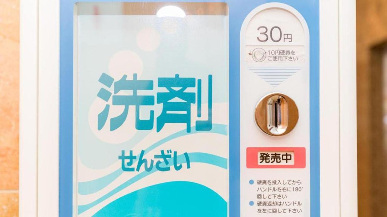 Toyoko Inn Hakata Nishi-Nakasu Fukuoka  Buitenkant foto