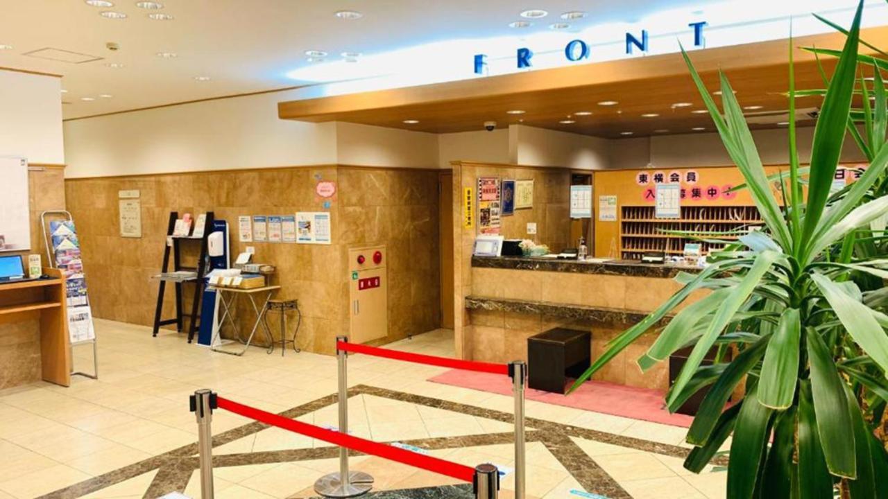 Toyoko Inn Hakata Nishi-Nakasu Fukuoka  Buitenkant foto