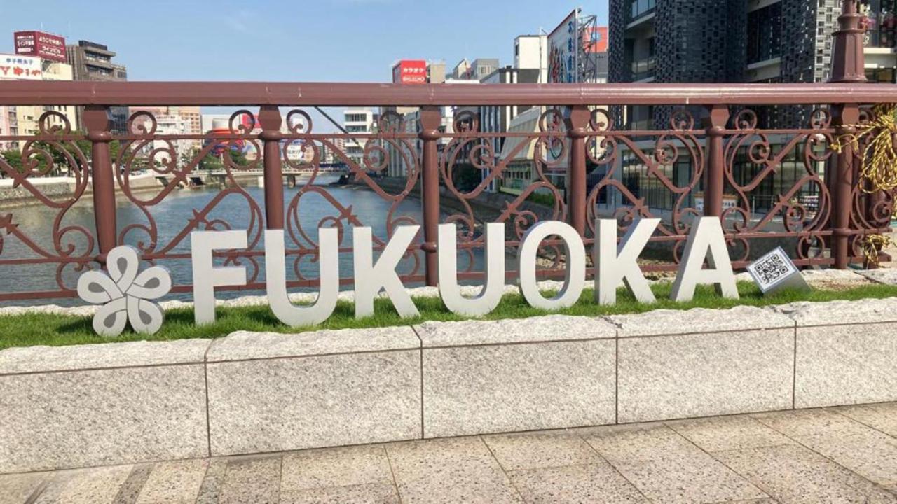 Toyoko Inn Hakata Nishi-Nakasu Fukuoka  Buitenkant foto