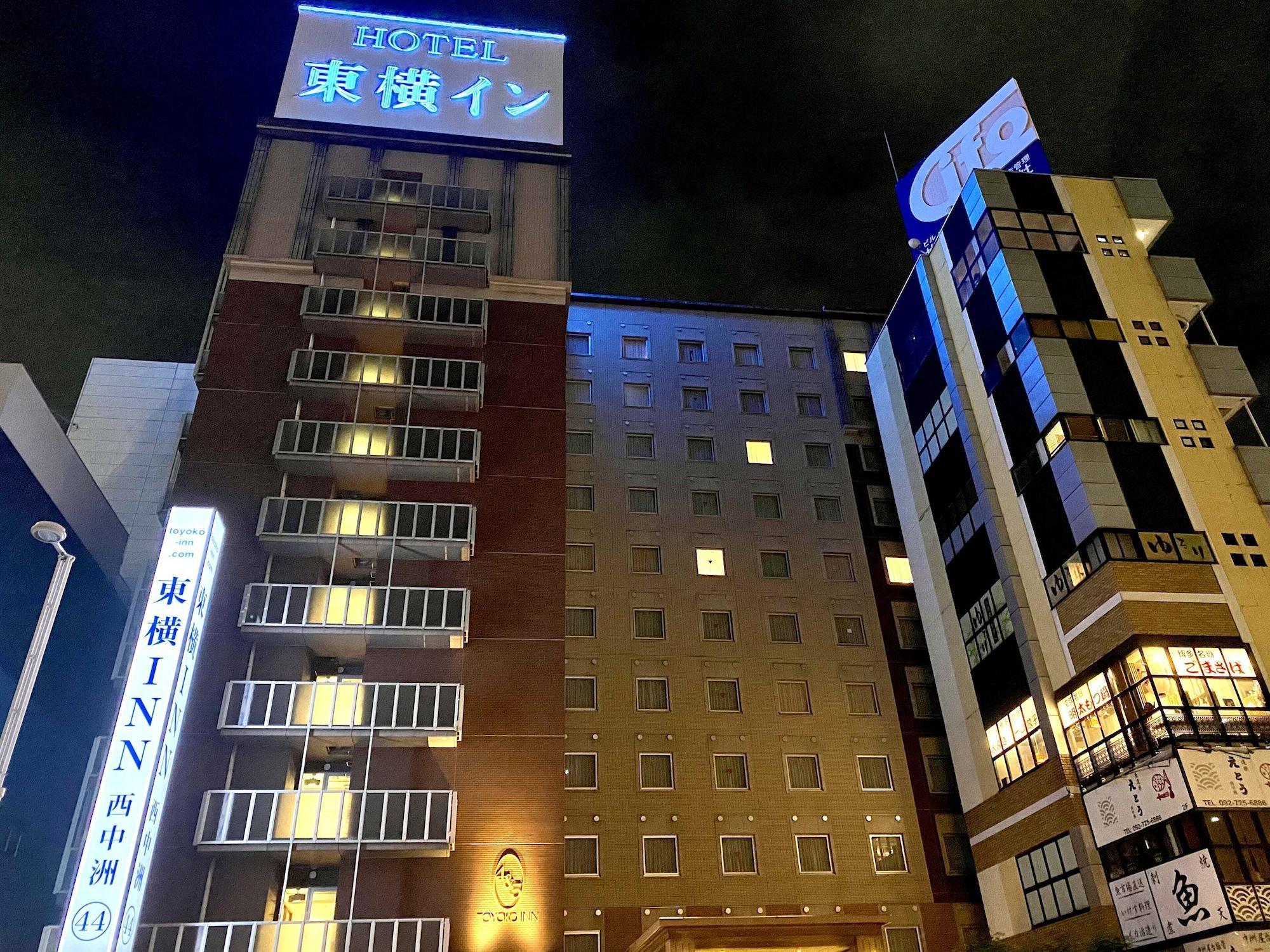 Toyoko Inn Hakata Nishi-Nakasu Fukuoka  Buitenkant foto