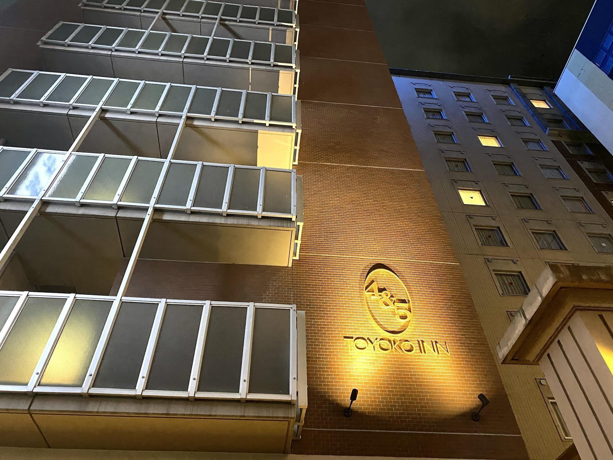 Toyoko Inn Hakata Nishi-Nakasu Fukuoka  Buitenkant foto