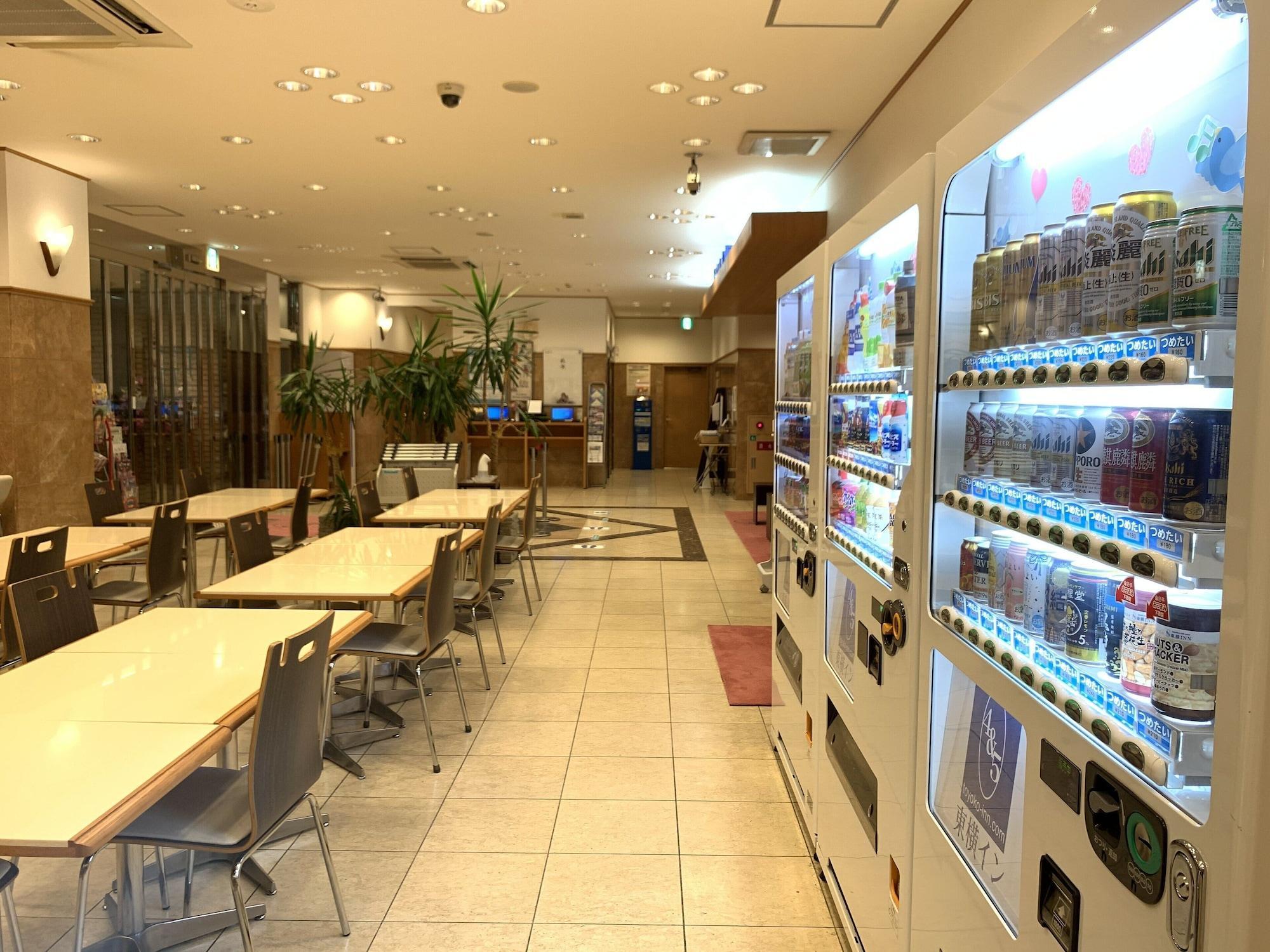 Toyoko Inn Hakata Nishi-Nakasu Fukuoka  Buitenkant foto