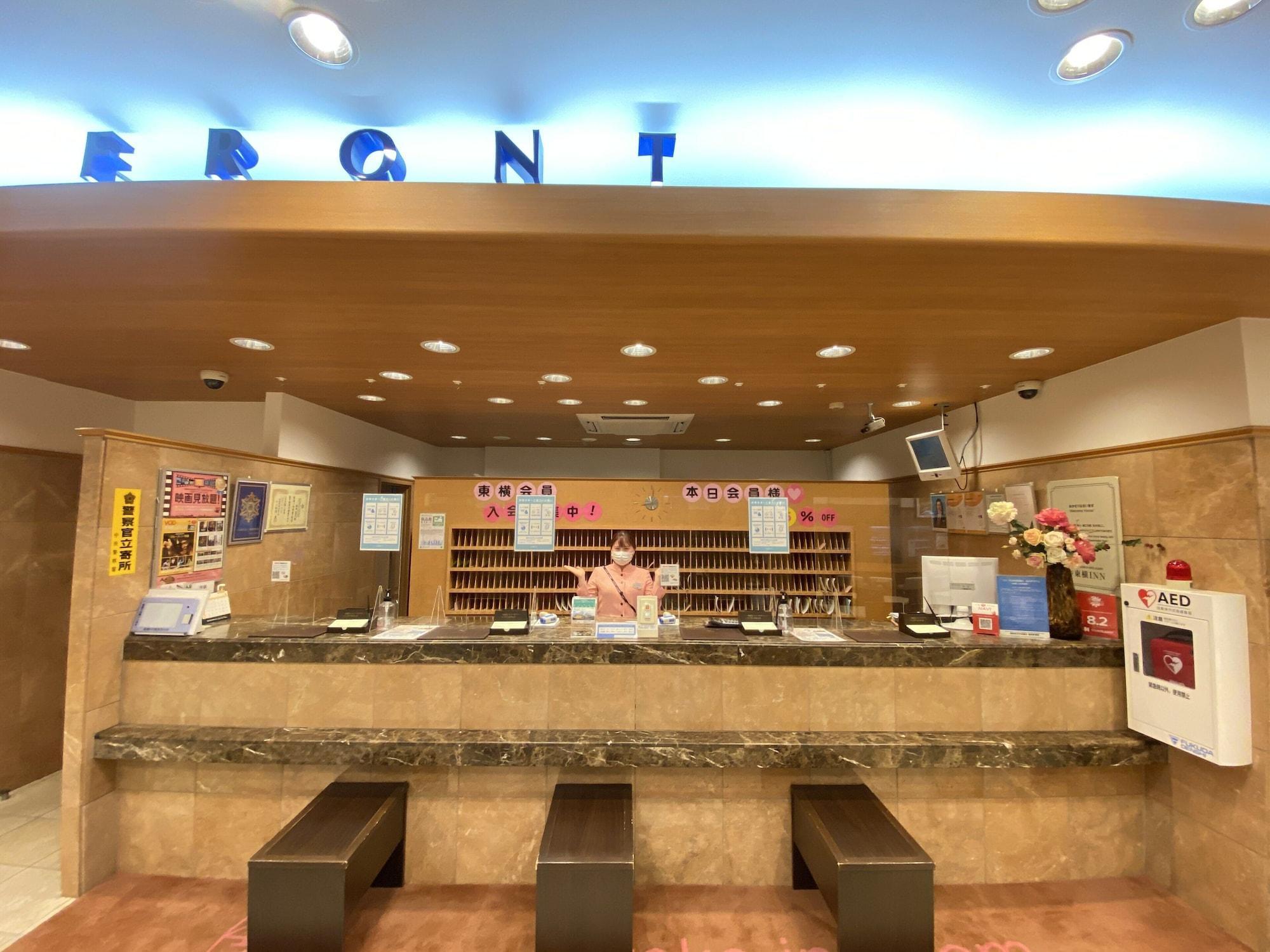 Toyoko Inn Hakata Nishi-Nakasu Fukuoka  Buitenkant foto