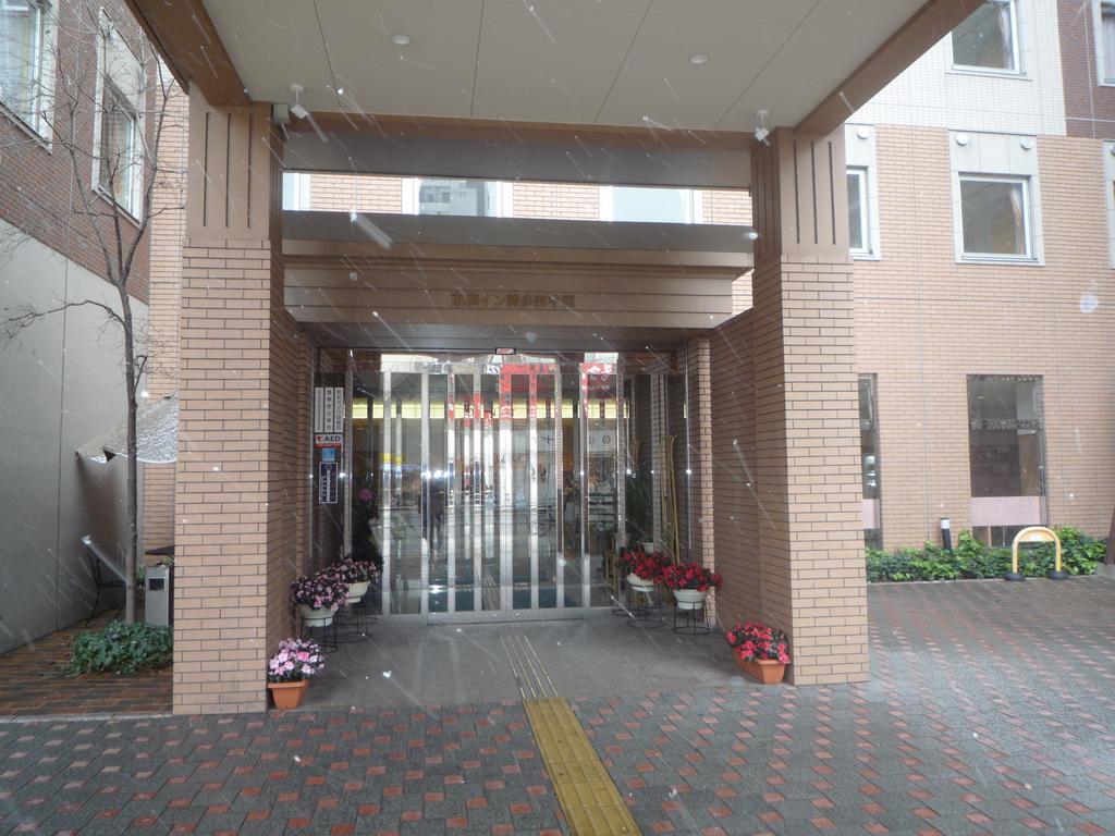 Toyoko Inn Hakata Nishi-Nakasu Fukuoka  Buitenkant foto