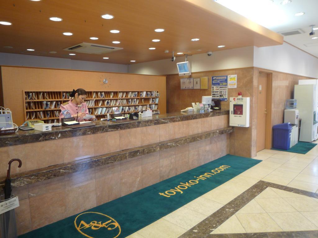 Toyoko Inn Hakata Nishi-Nakasu Fukuoka  Buitenkant foto